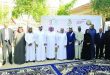 Second Ihsaan School for Arab communities in Qatar opens